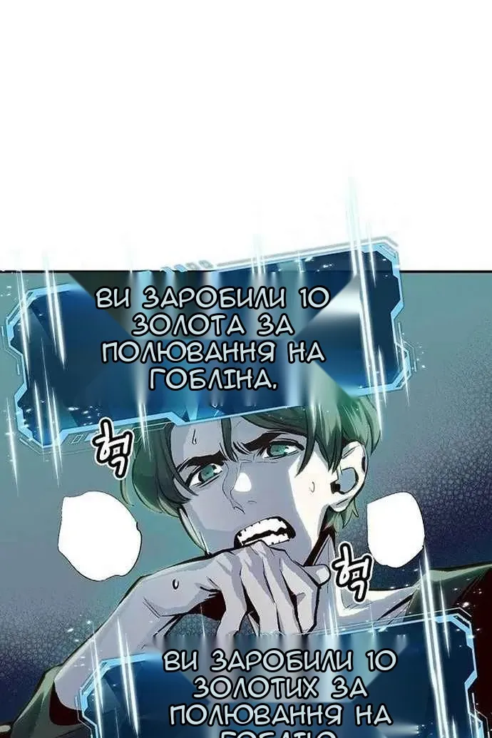 Сторінка 37