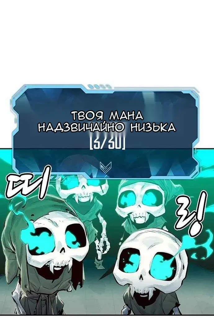 Сторінка 122