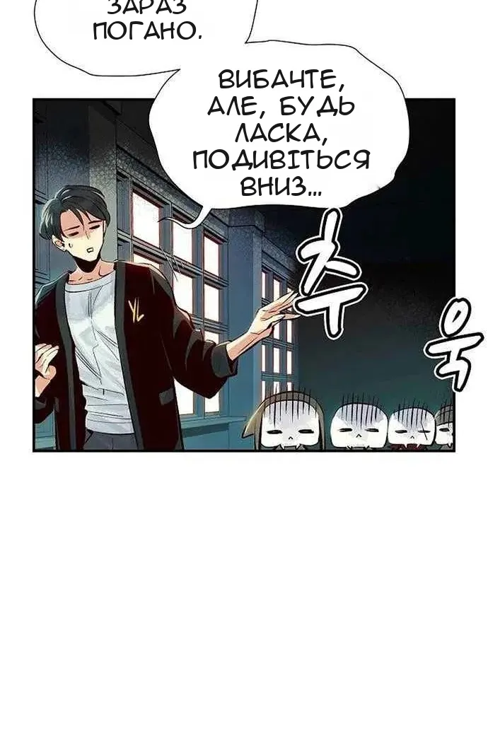 Сторінка 126