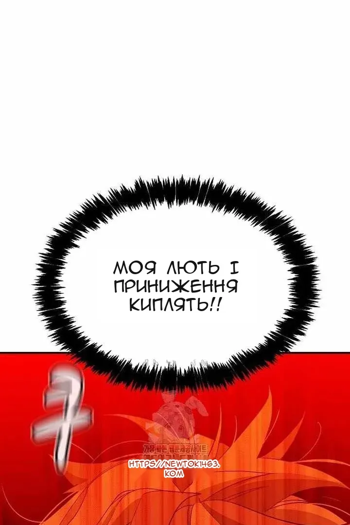 Сторінка 15