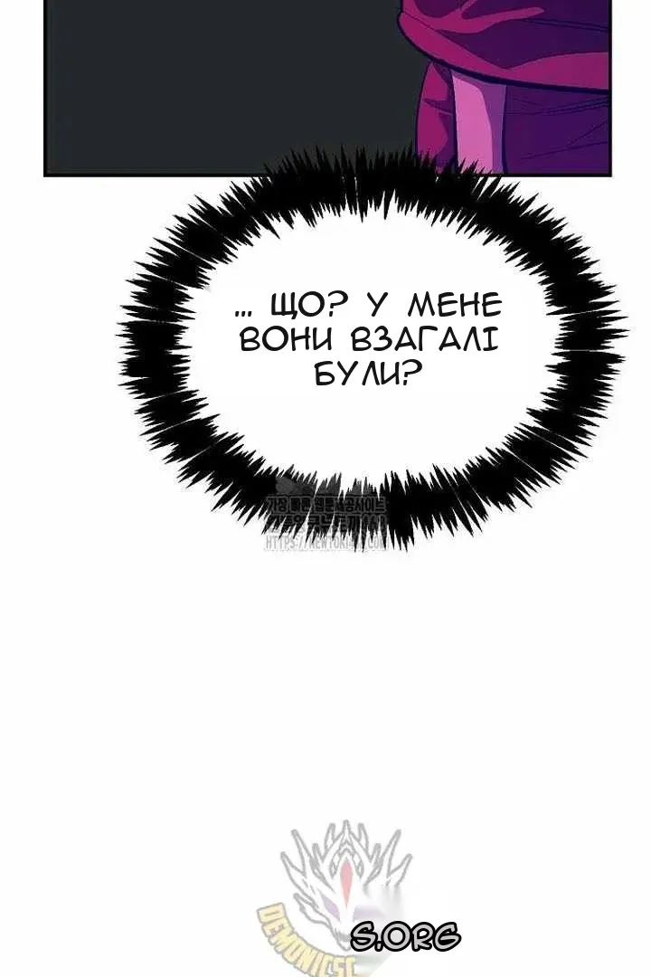 Сторінка 19