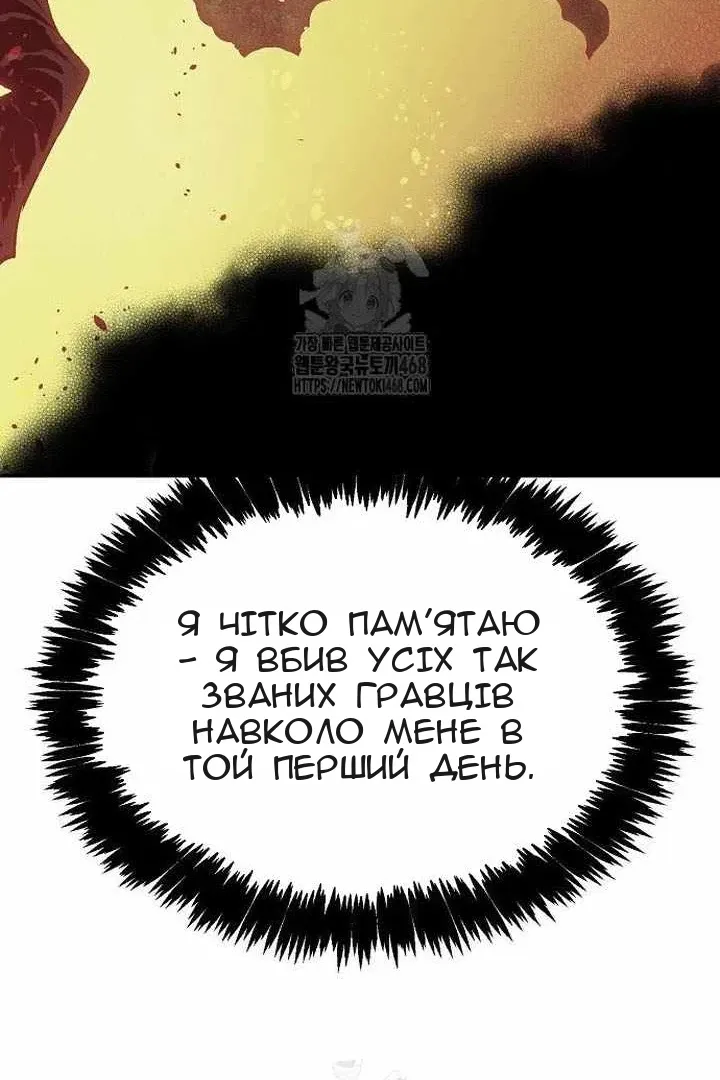 Сторінка 22