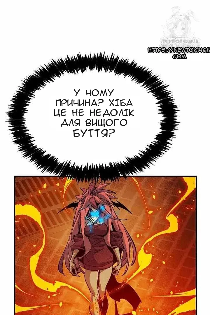 Сторінка 25