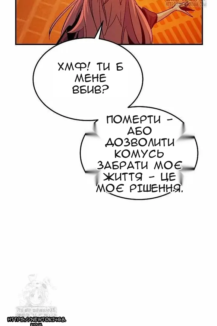 Сторінка 35