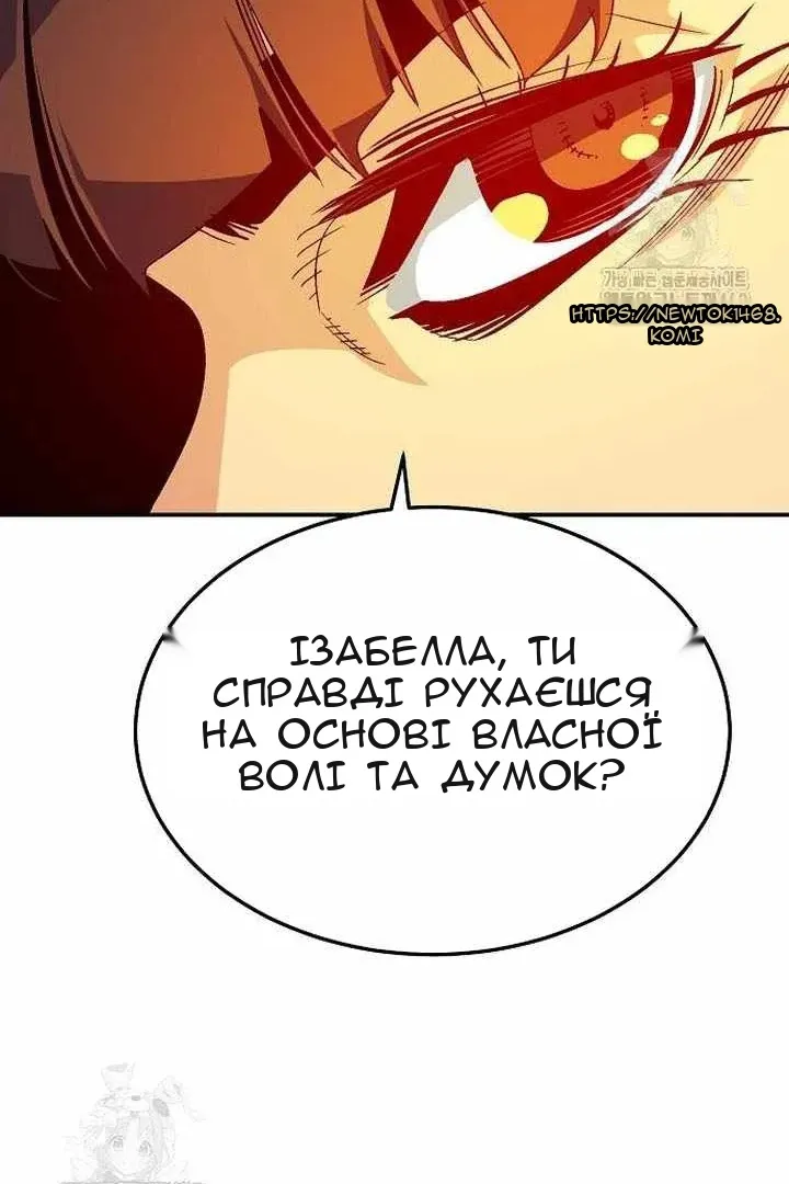 Сторінка 39