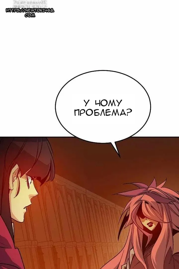Сторінка 40