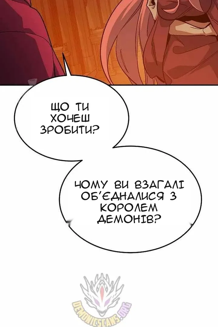 Сторінка 41