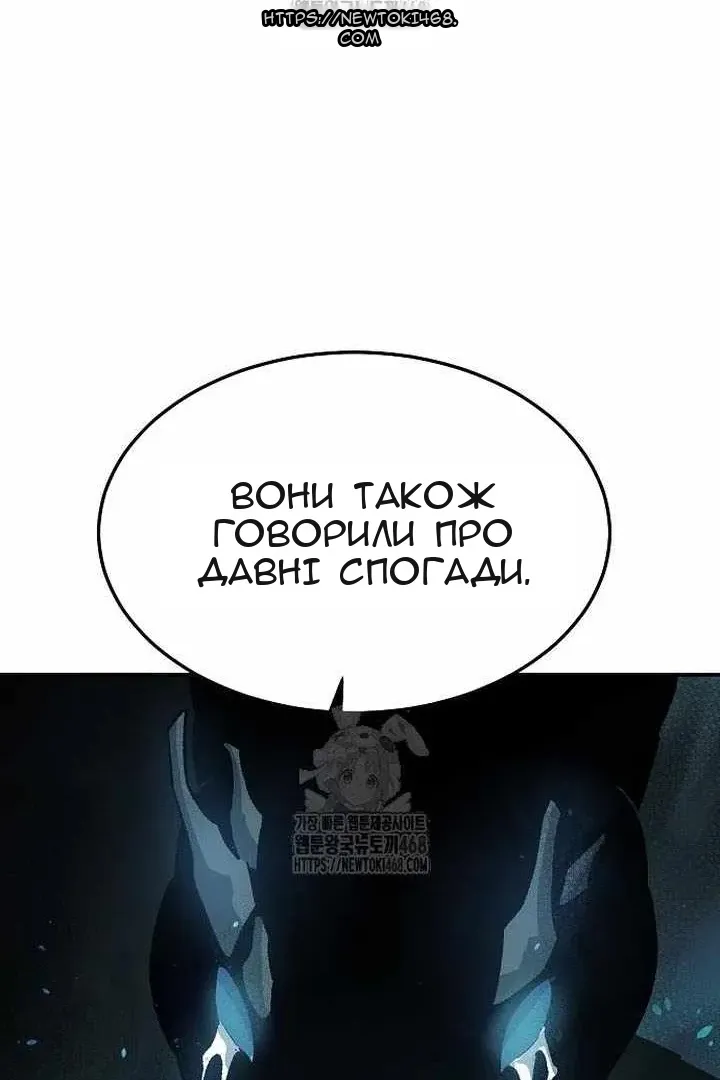 Сторінка 46