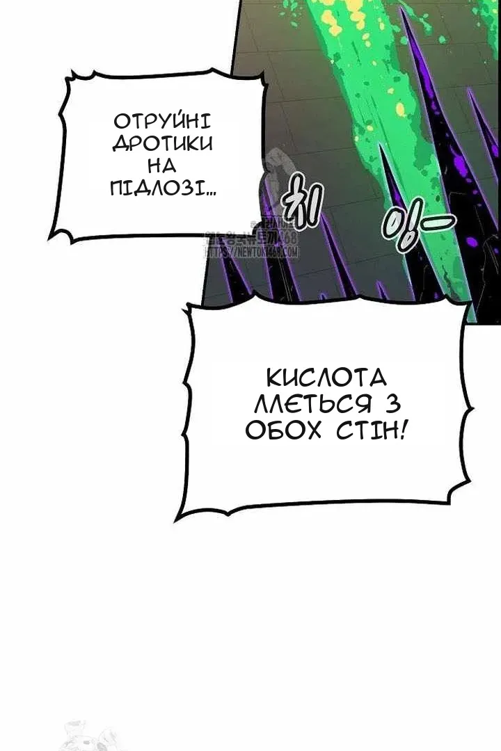 Сторінка 94