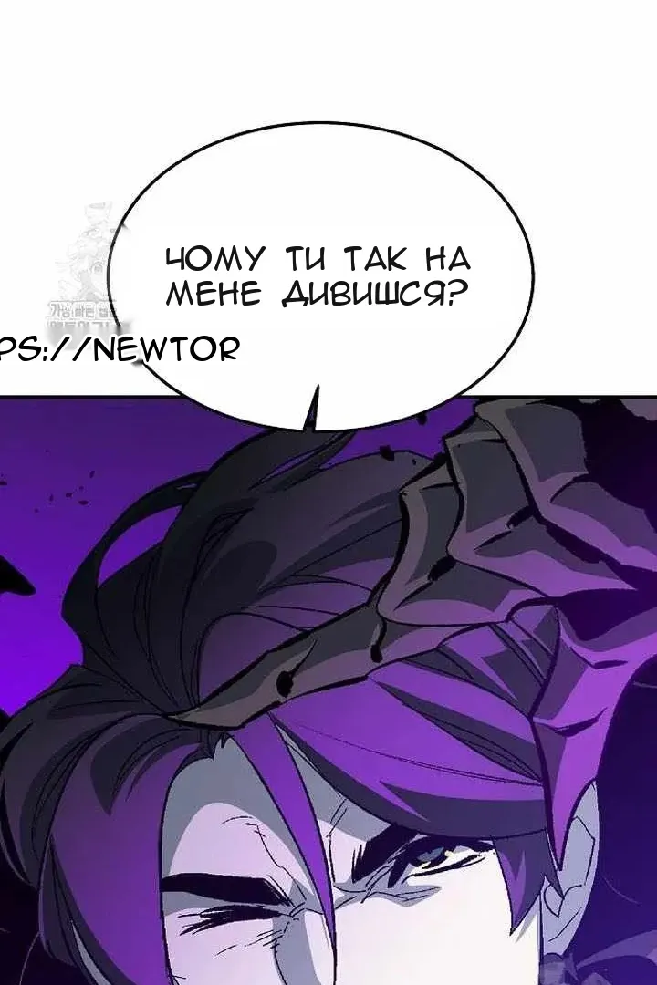 Сторінка 122