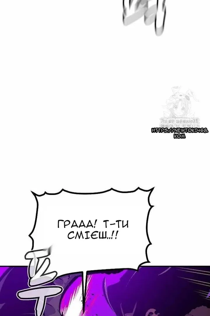 Сторінка 126