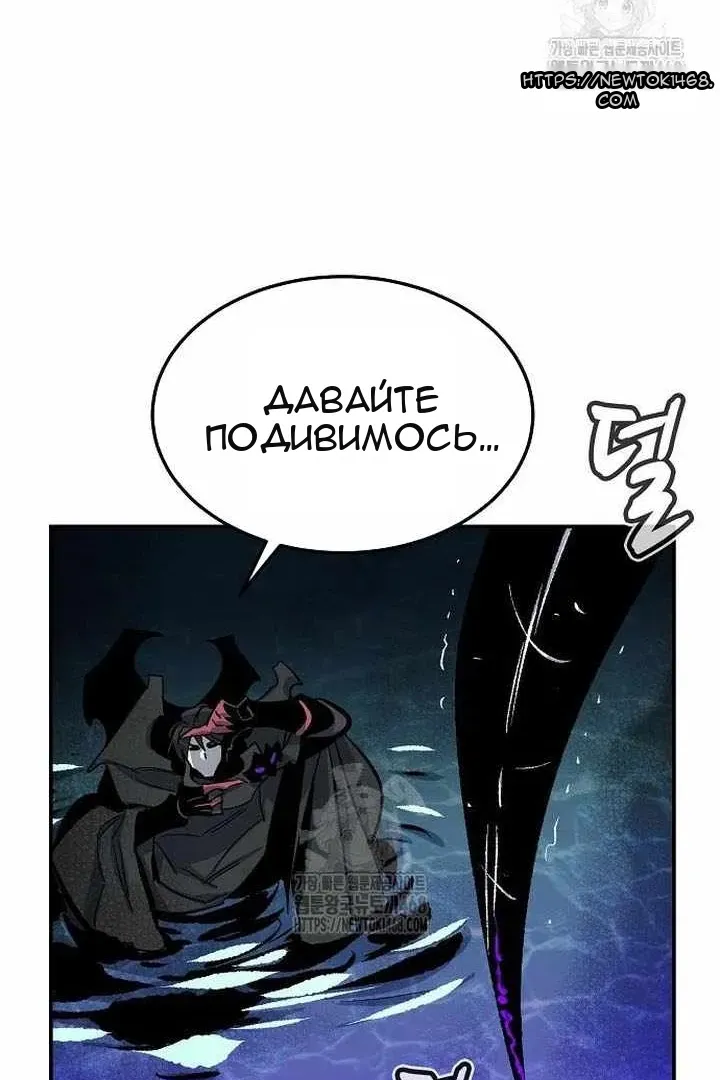 Сторінка 130