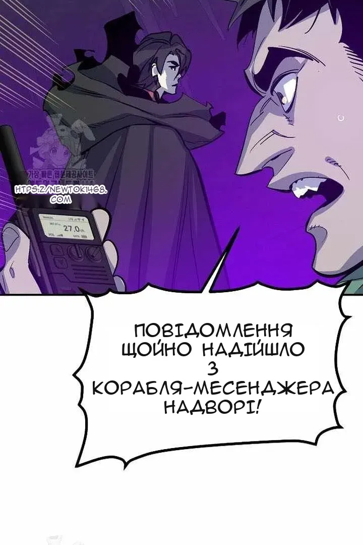 Сторінка 139