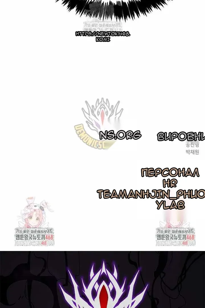 Сторінка 143