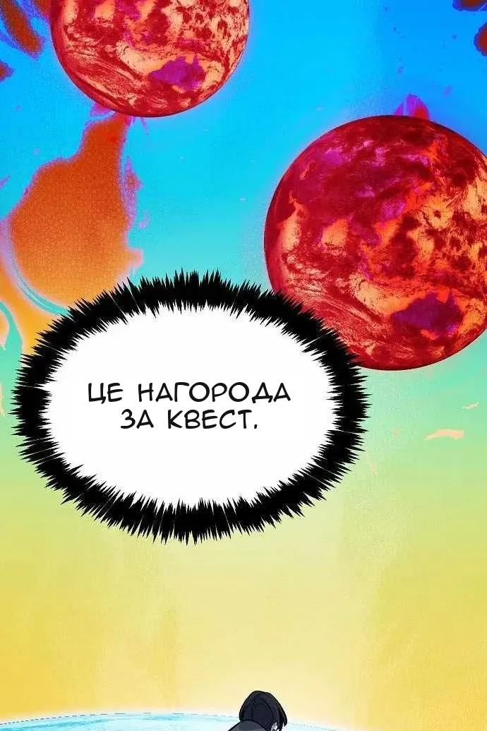 Сторінка 37
