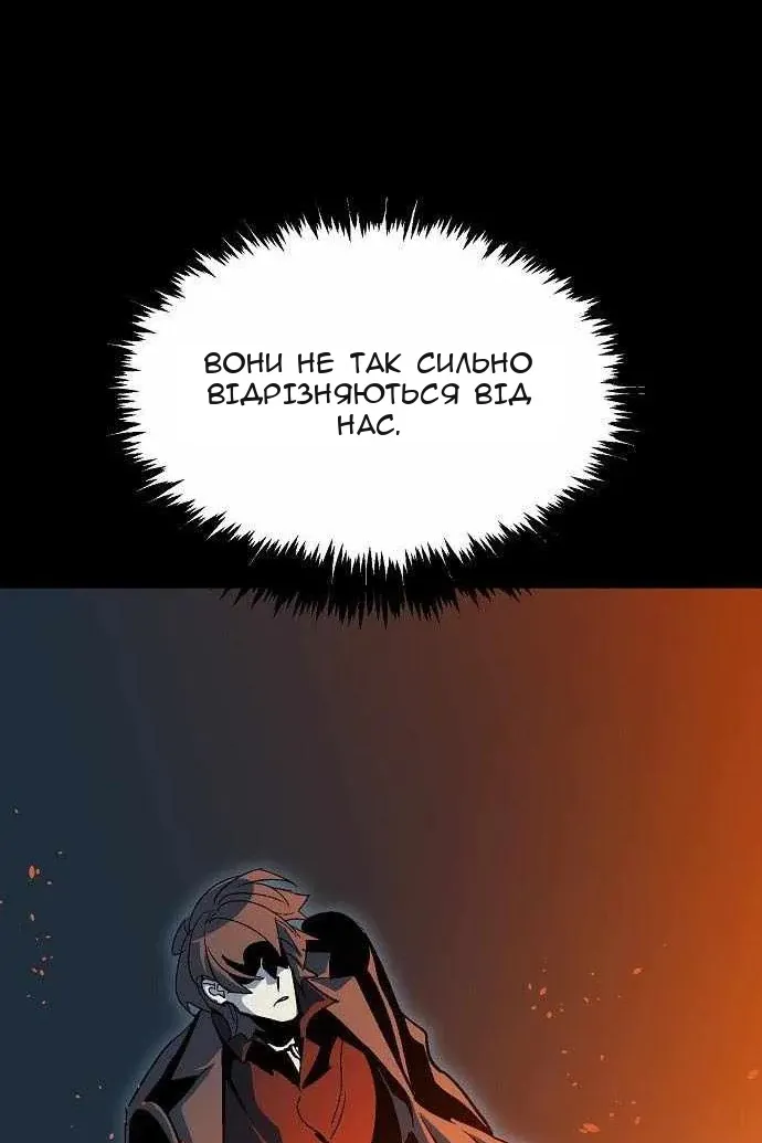 Сторінка 39