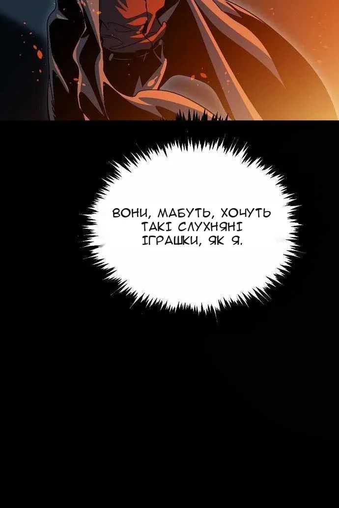 Сторінка 40