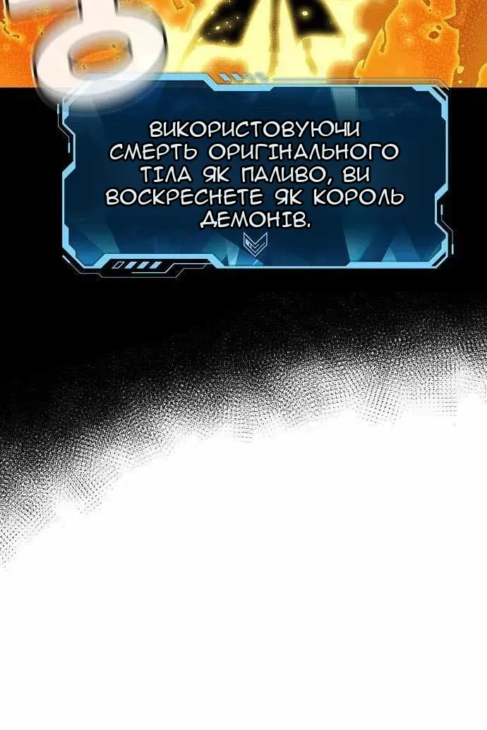 Сторінка 43