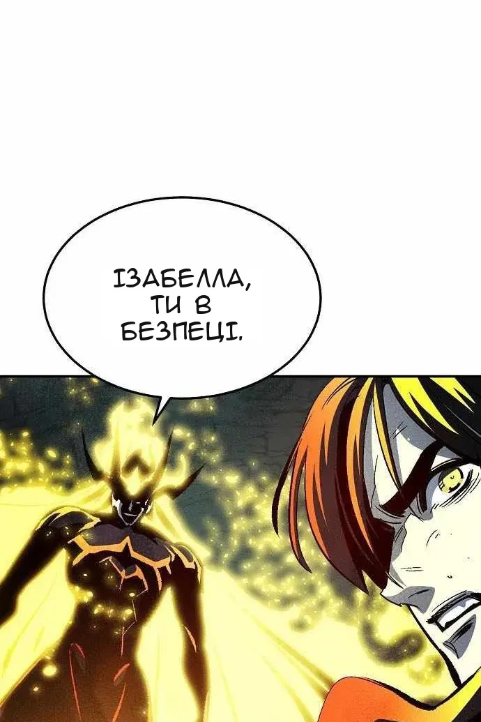 Сторінка 142