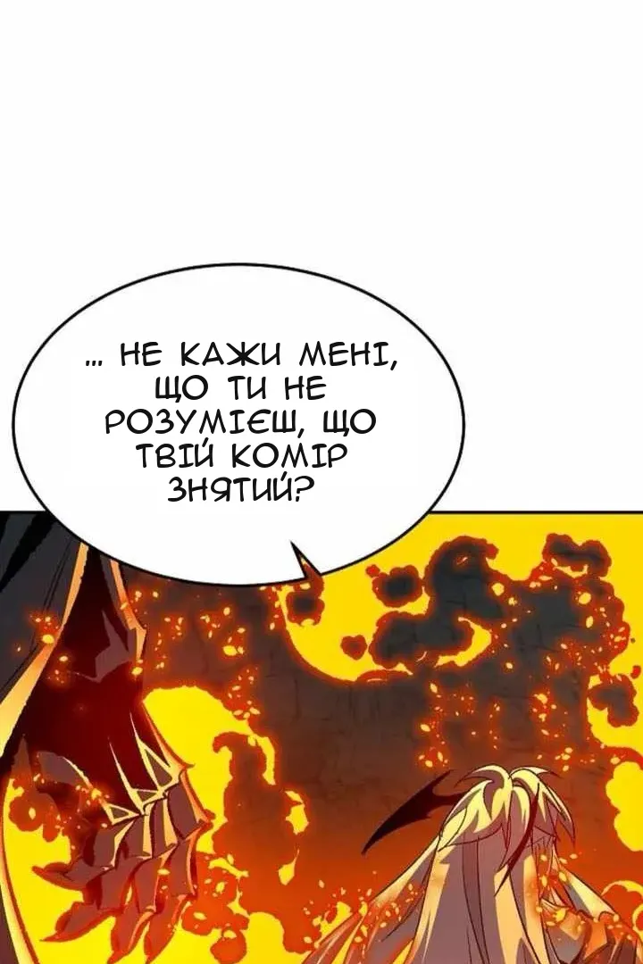 Сторінка 24
