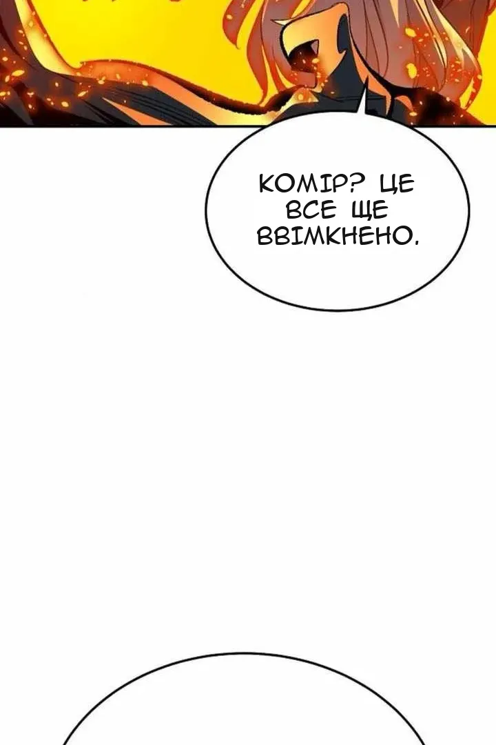 Сторінка 25