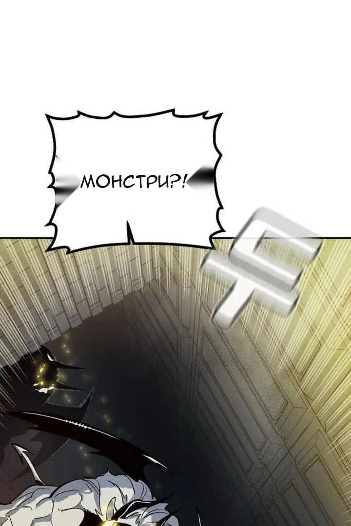 Сторінка 42