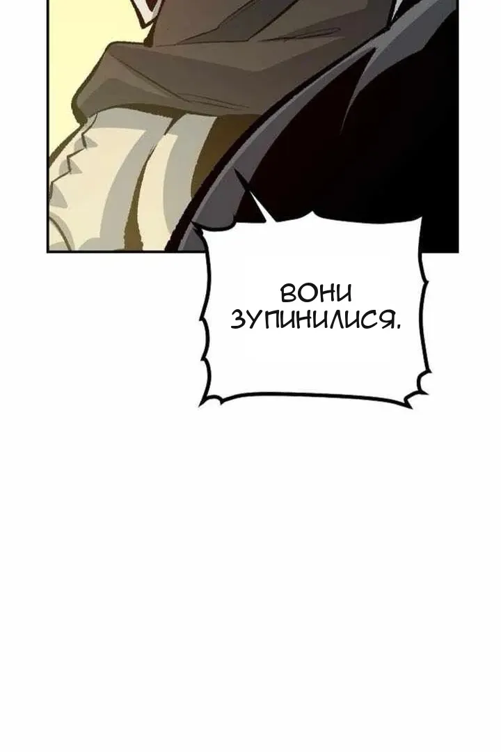 Сторінка 50