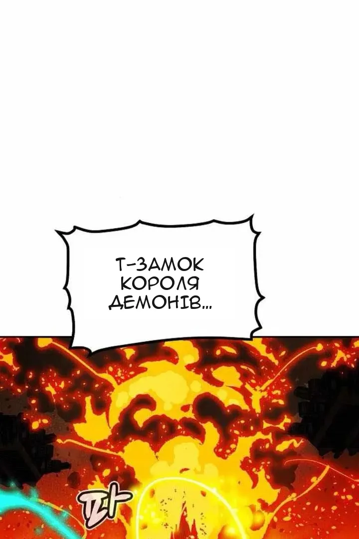 Сторінка 126