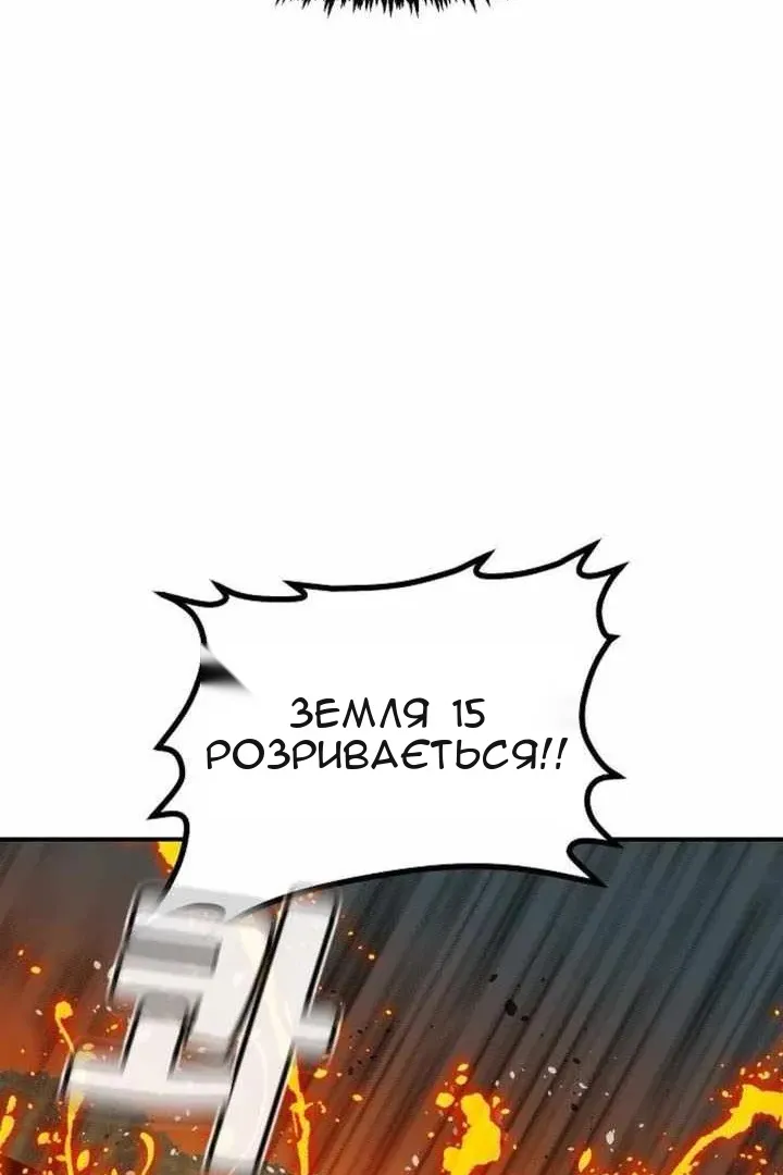 Сторінка 134