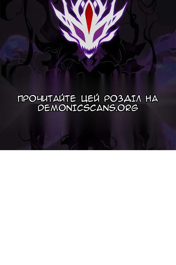 Сторінка 143