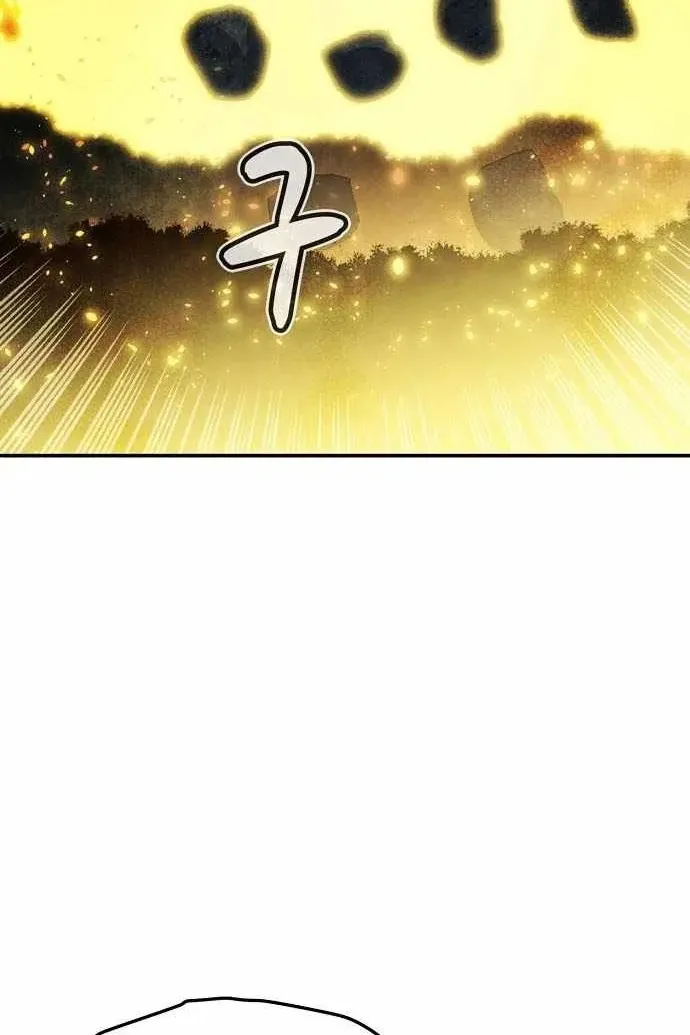 Сторінка 11