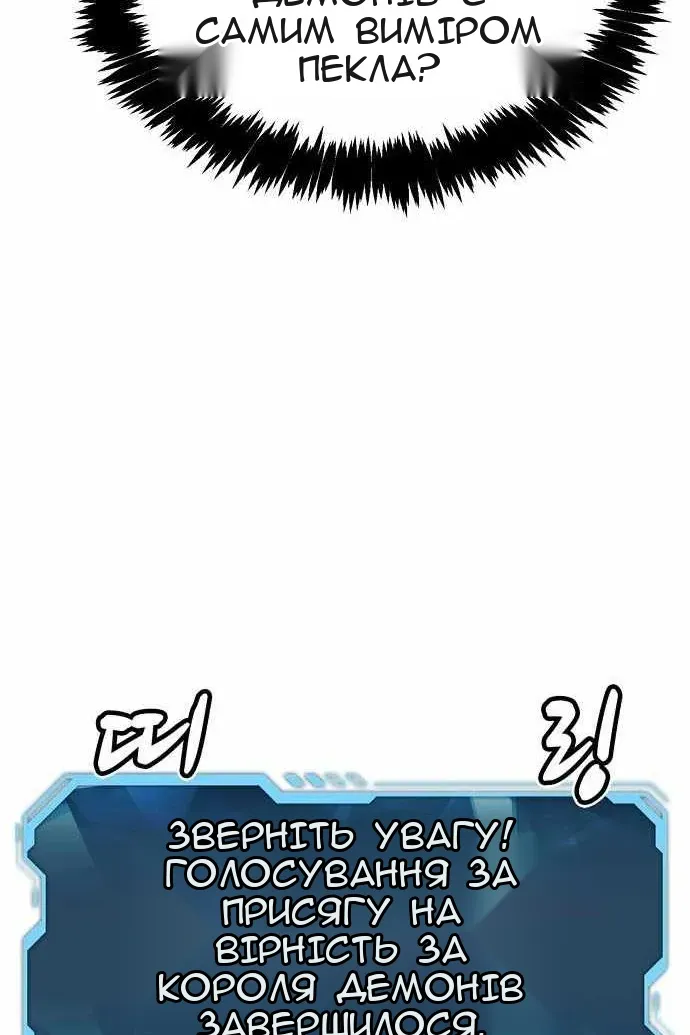 Сторінка 15