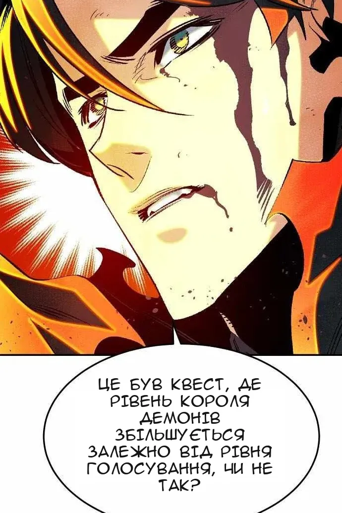 Сторінка 19