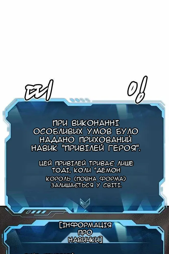 Сторінка 27