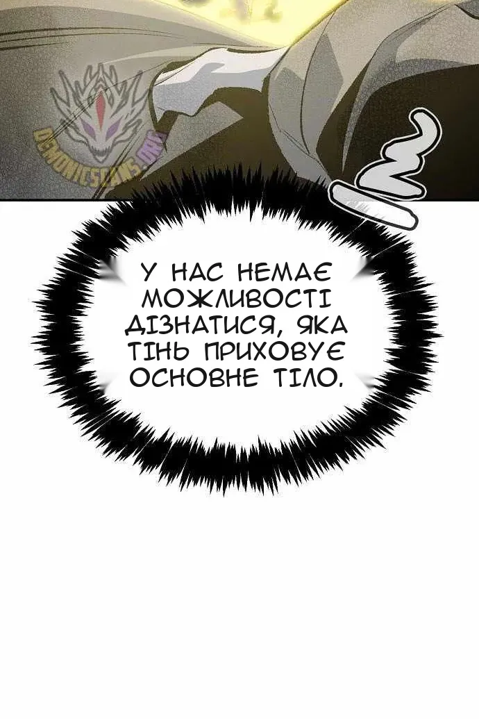 Сторінка 41