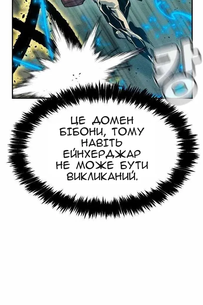 Сторінка 43