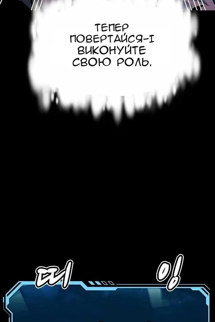 Сторінка 115