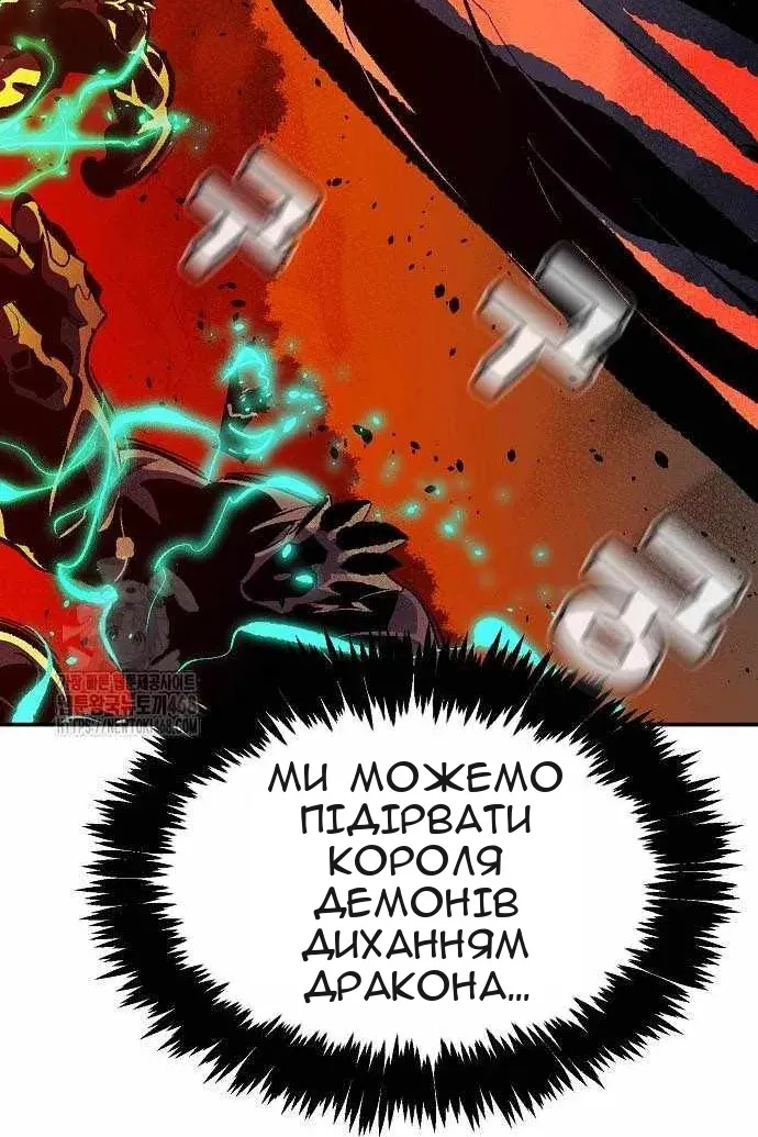 Сторінка 22