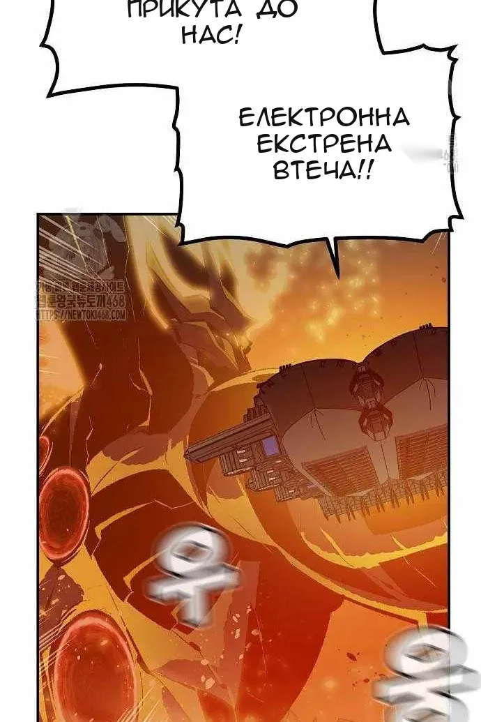 Сторінка 34