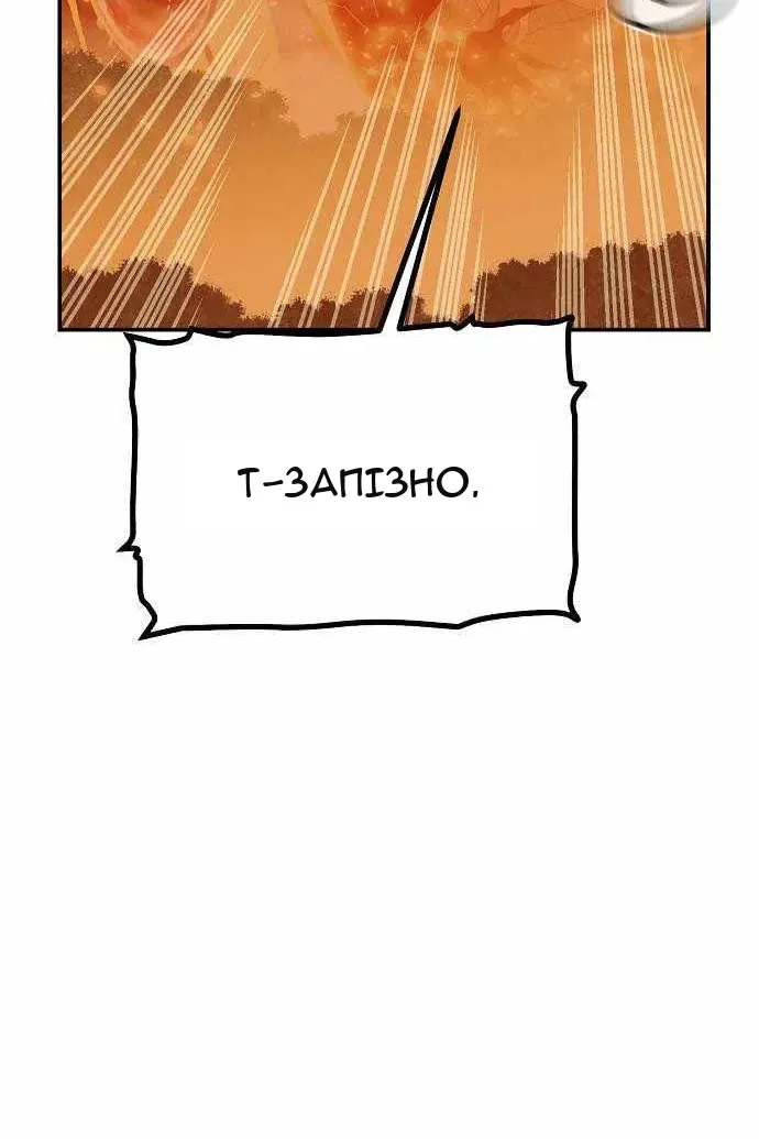 Сторінка 35