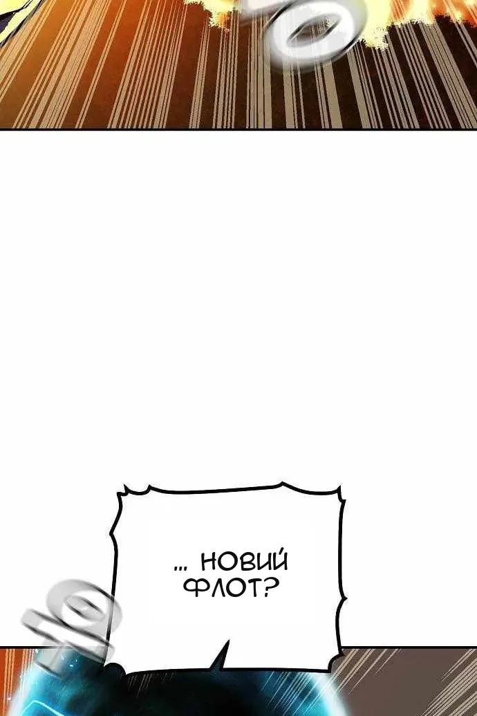 Сторінка 59