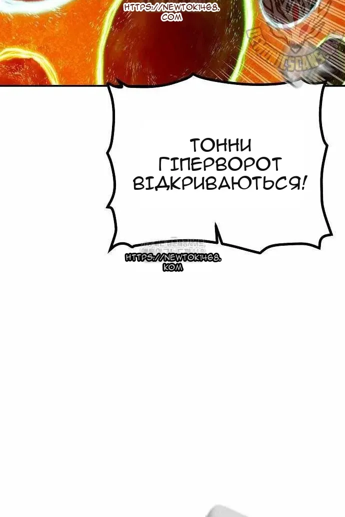 Сторінка 63