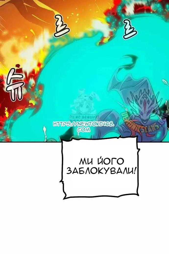 Сторінка 109