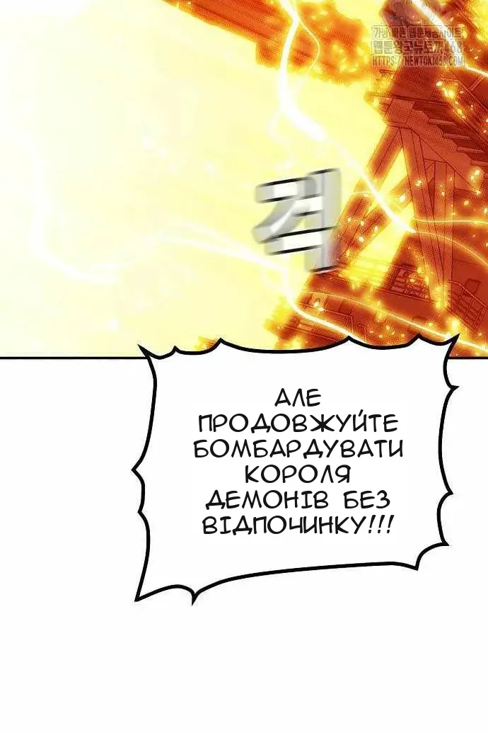 Сторінка 113