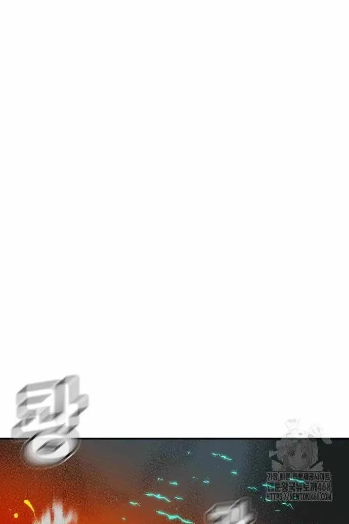 Сторінка 116