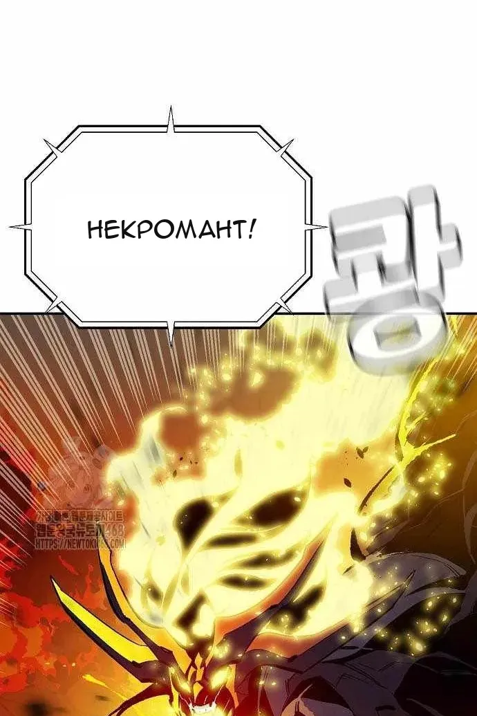 Сторінка 127