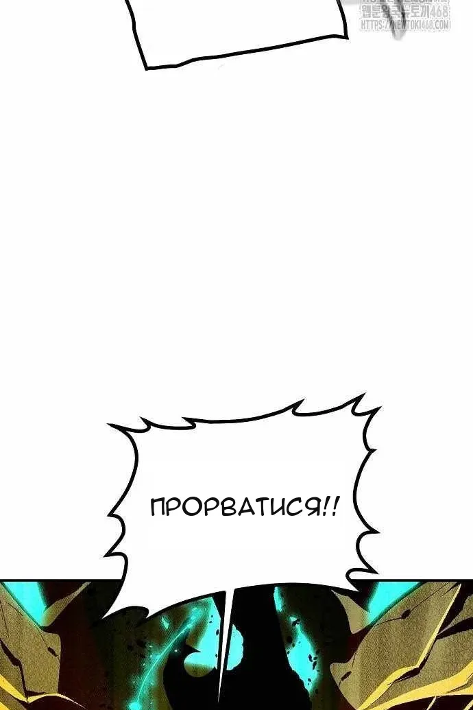 Сторінка 137