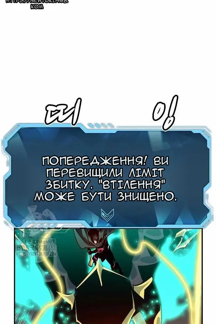 Сторінка 11