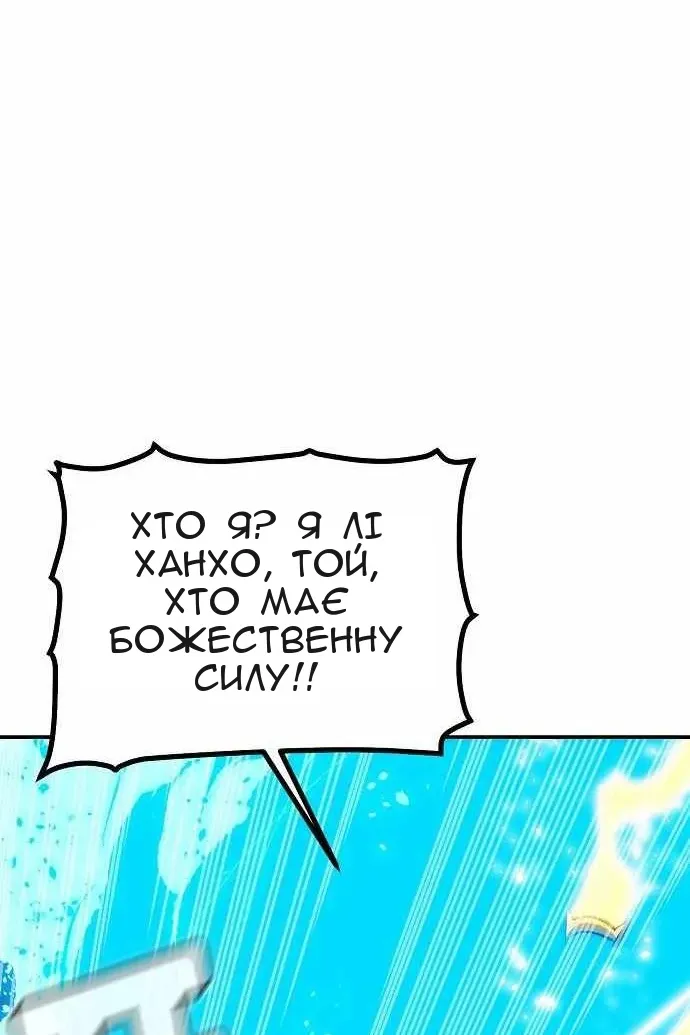 Сторінка 15