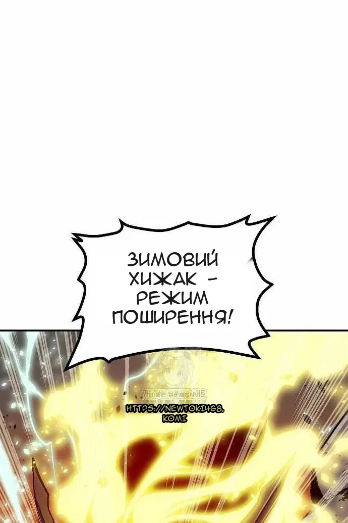 Сторінка 24